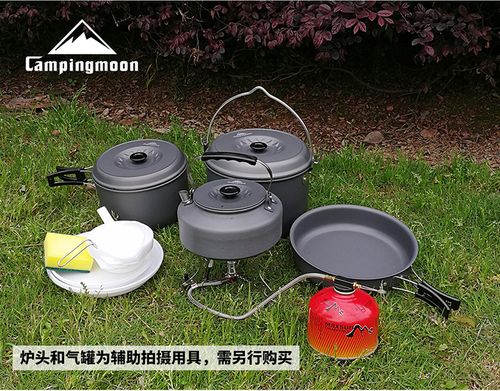 柯曼户外野餐套锅 锅具炊具 7